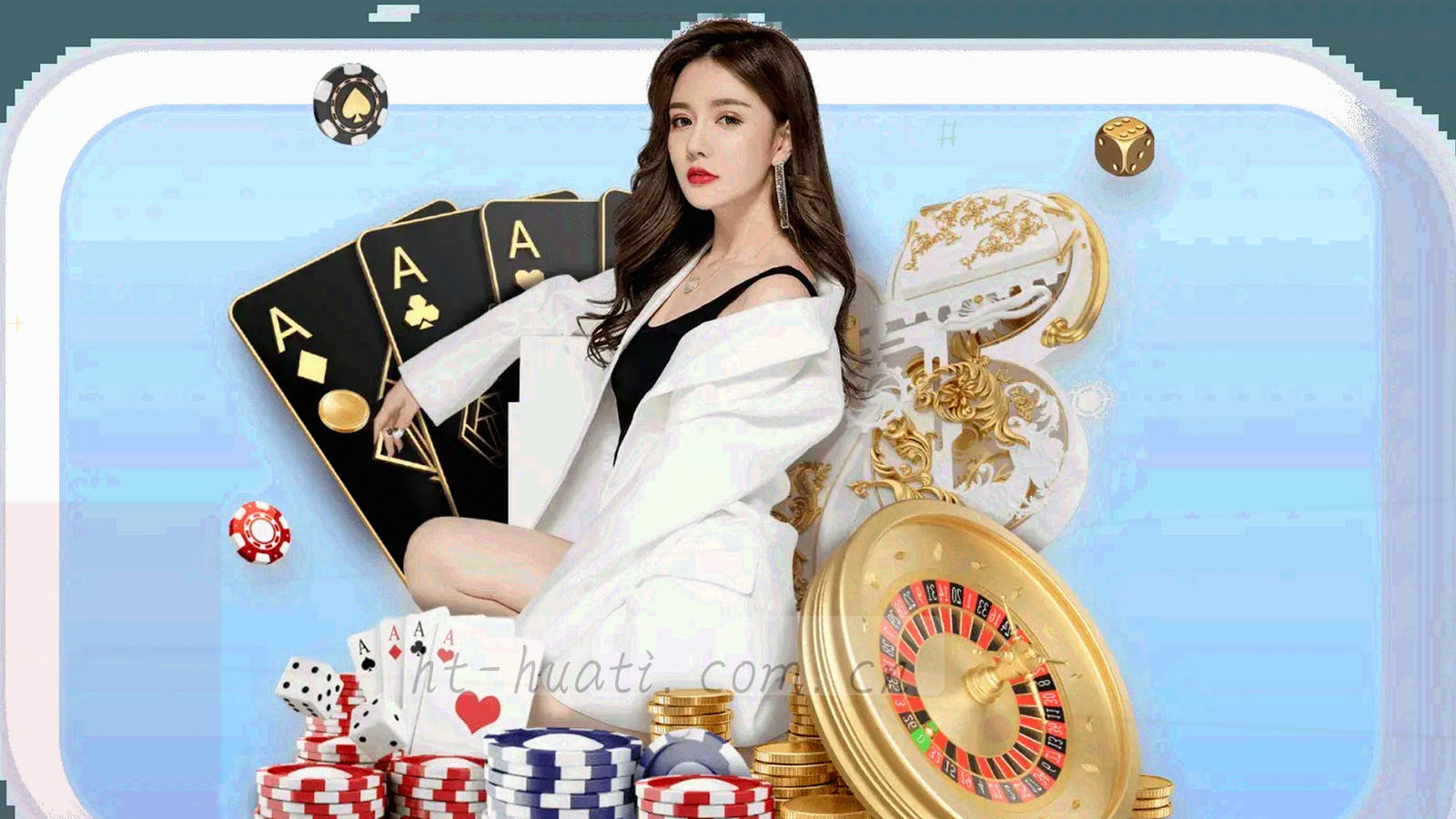 由版本胶囊与速度线组成的抽象时间线，蓝色到红色渐变过渡